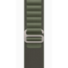 Watch Ultra - Image 7