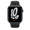 Apple Watch Series 7 Nike edition - Image 2